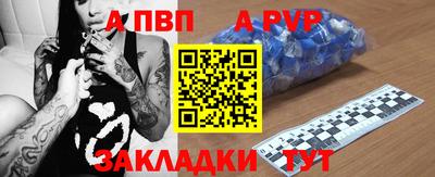 ПСИЛОЦИБИНОВЫЕ ГРИБЫ Симферополь