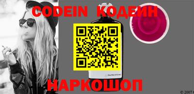 прущие крисы Сертолово