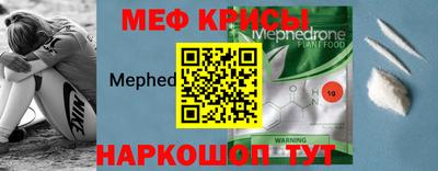 ПСИЛОЦИБИНОВЫЕ ГРИБЫ Симферополь