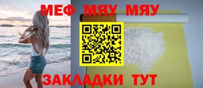 ПСИЛОЦИБИНОВЫЕ ГРИБЫ Симферополь