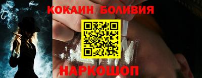 ПСИЛОЦИБИНОВЫЕ ГРИБЫ Симферополь