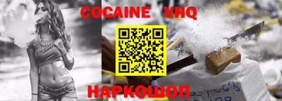 ПСИЛОЦИБИНОВЫЕ ГРИБЫ Симферополь