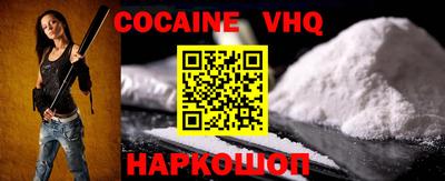 прущие крисы Сертолово