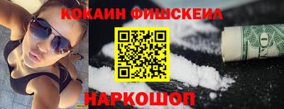 2c-b Сибай