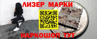 прущие крисы Сертолово