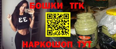 прущие крисы Сертолово