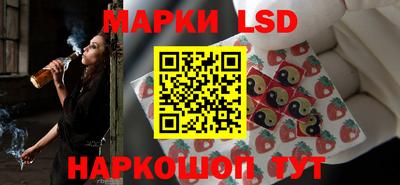 ПСИЛОЦИБИНОВЫЕ ГРИБЫ Симферополь