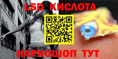 2c-b Сибай