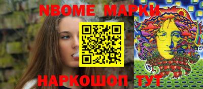 прущие крисы Сертолово