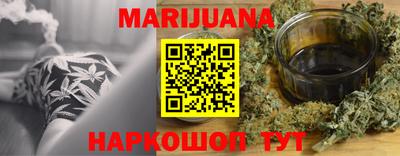 прущие крисы Сертолово