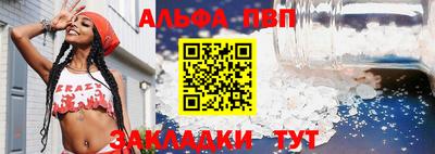 2c-b Сибай