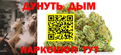 прущие крисы Сертолово