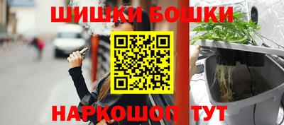 прущие крисы Сертолово