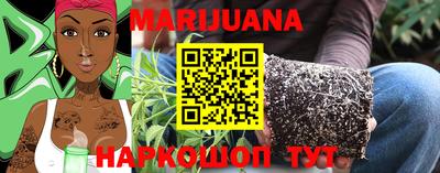 прущие крисы Сертолово