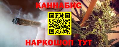 2c-b Сибай