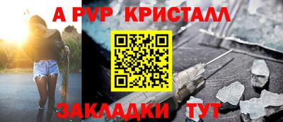 ПСИЛОЦИБИНОВЫЕ ГРИБЫ Симферополь