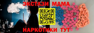 прущие крисы Сертолово