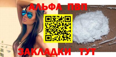 2c-b Сибай