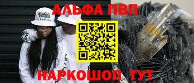 2c-b Сибай