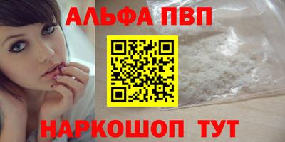 прущие крисы Сертолово