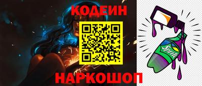 ПСИЛОЦИБИНОВЫЕ ГРИБЫ Симферополь