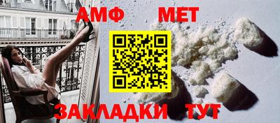 ПСИЛОЦИБИНОВЫЕ ГРИБЫ Симферополь