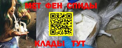 2c-b Сибай