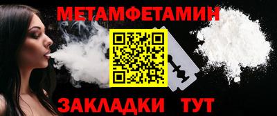 ПСИЛОЦИБИНОВЫЕ ГРИБЫ Симферополь