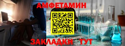ПСИЛОЦИБИНОВЫЕ ГРИБЫ Симферополь