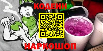 прущие крисы Сертолово