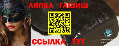 ПСИЛОЦИБИНОВЫЕ ГРИБЫ Симферополь