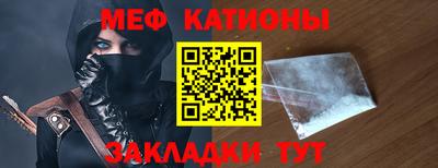 прущие крисы Сертолово