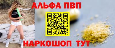 2c-b Сибай